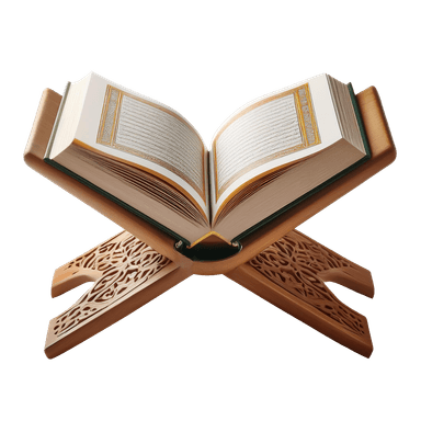 Quran