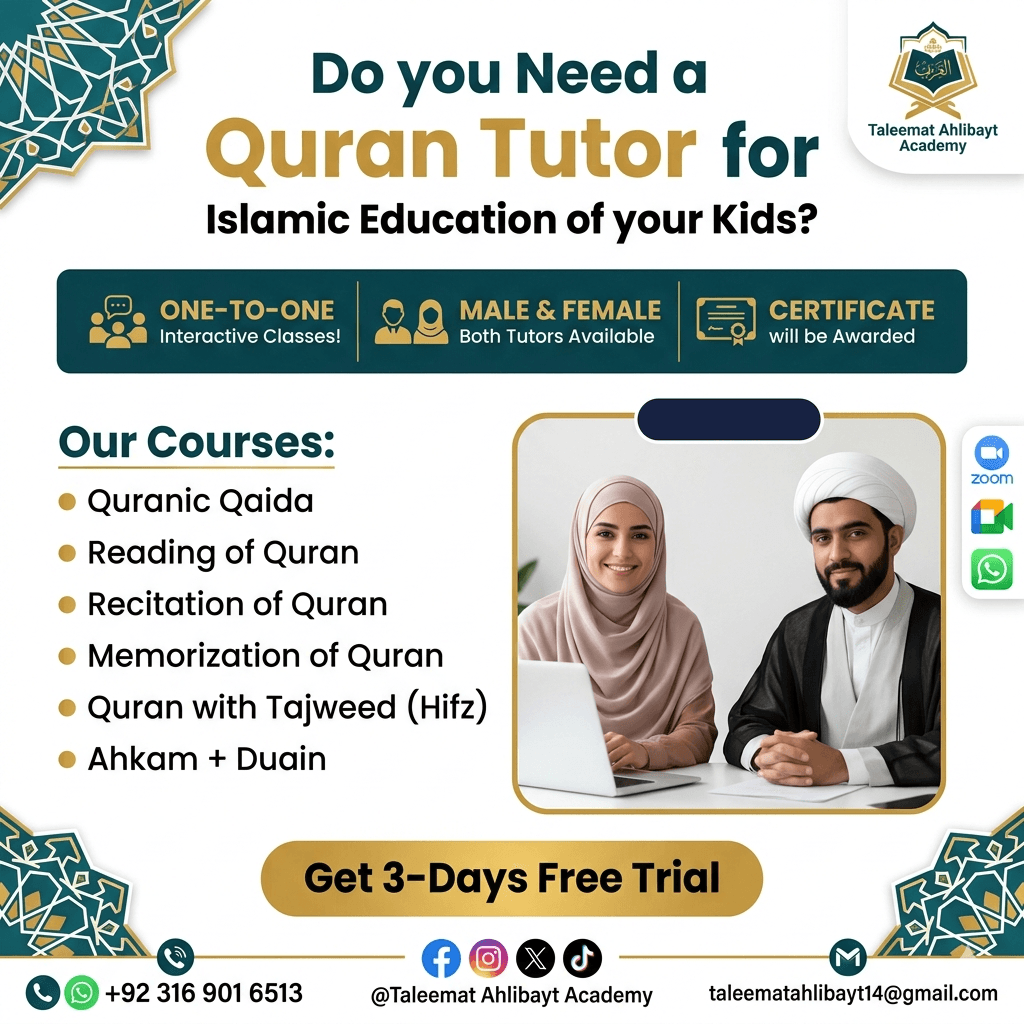 Learn Islam with Knowledge, Faith & Excellence