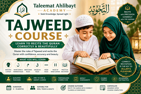 Tajweed Course