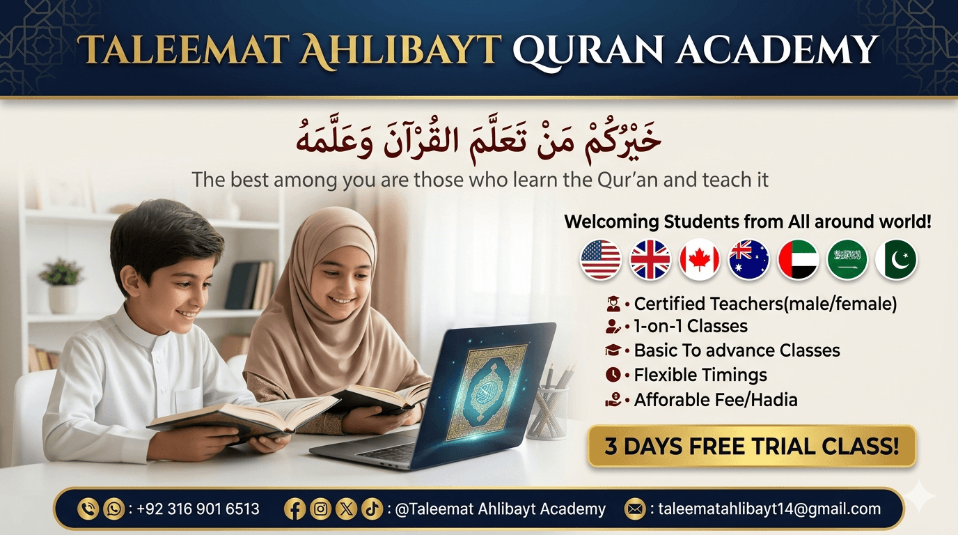 World largest Online Quranic institute